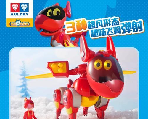 小英雄救援攻略——挑战未知的勇者之路（用智慧与勇气迎接救援任务的精彩冒险）