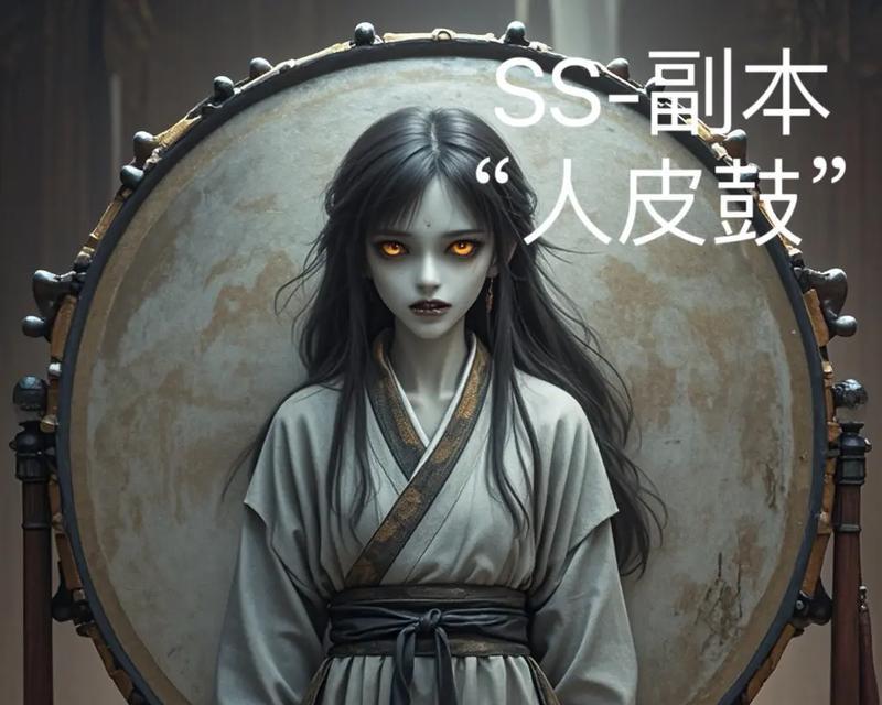无限世界武侠技能攻略（探索无尽武侠技能，成为绝世高手）