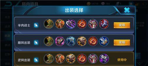 无尽铁蹄下，战神张飞所向披靡！（无尽铁蹄下，战神张飞所向披靡！）