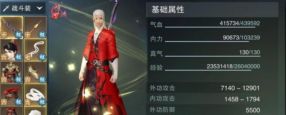 一梦江湖帮派技能攻略（打造强大的帮派，通过技能提升实力）