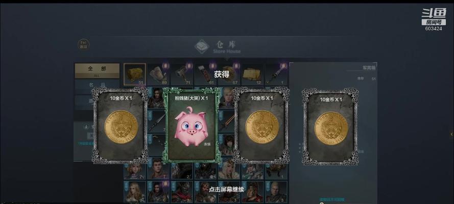 铁甲武器技能加点攻略（精选技能点分配策略，助您在战场上无往不利）