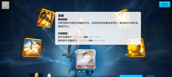 时刻传奇技能搭配攻略（解析技能搭配策略，助您称霸传奇世界）