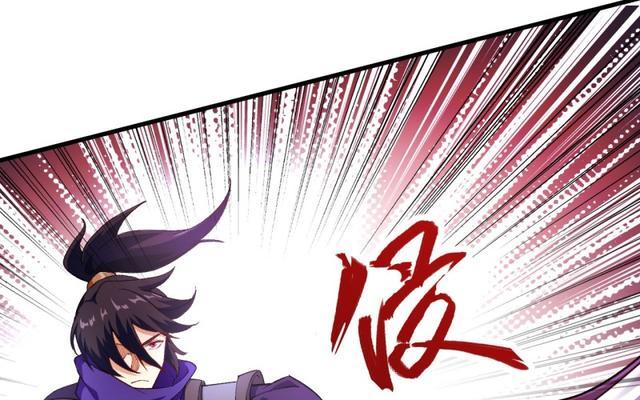 长安幻想唐门技能加点攻略（掌握唐门技能加点的窍门，打造最强角色！）