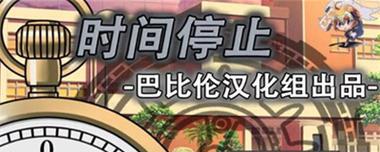赤壁生活技能攻略（掌握这1个，让你在赤壁生活如鱼得水）