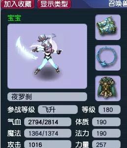 梦幻健身技能加点攻略（轻松掌握梦幻健身技能，让你的锻炼更高效！）