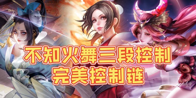 乌鸦乱斗攻略（打造最强乌鸦，助你战胜对手！）