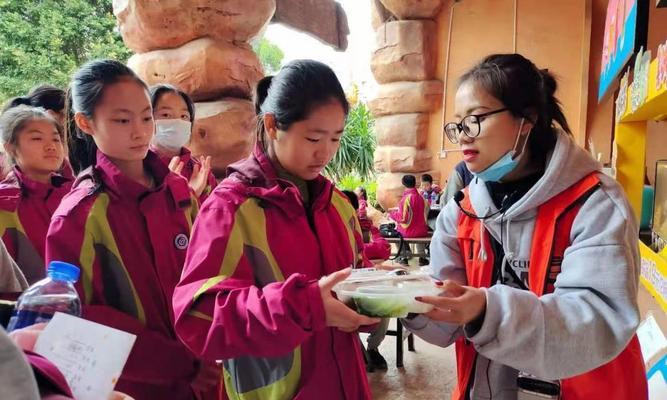幸福攻略（通过掌握旅游管理技能，让你的旅行更加幸福）
