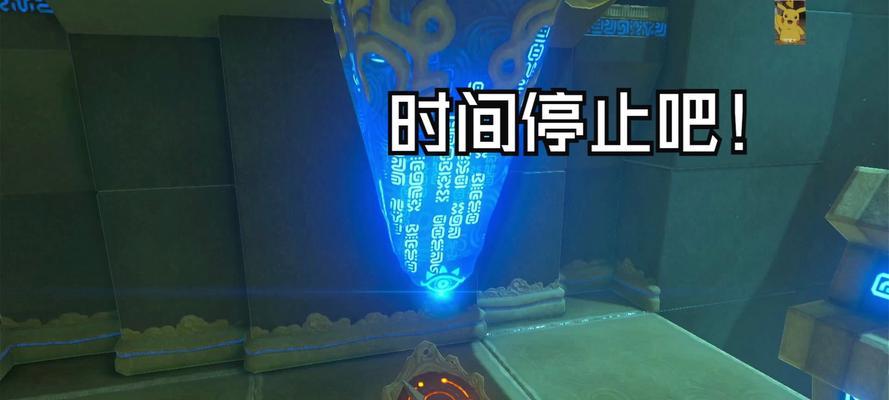 《掌握DeadCells攻略技能，称霸游戏世界》（揭秘DeadCells攻略技巧，助你游刃有余）
