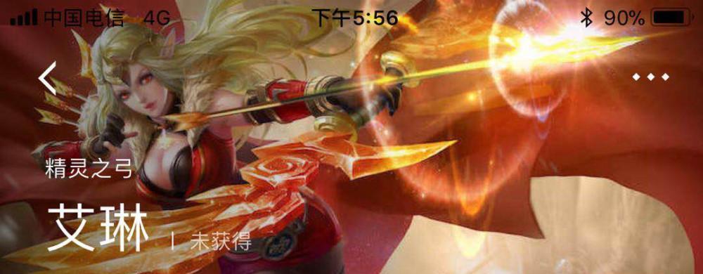 芈月2技能魔女攻略（解析芈月2中魔女技能，助你在战斗中无往不胜！）