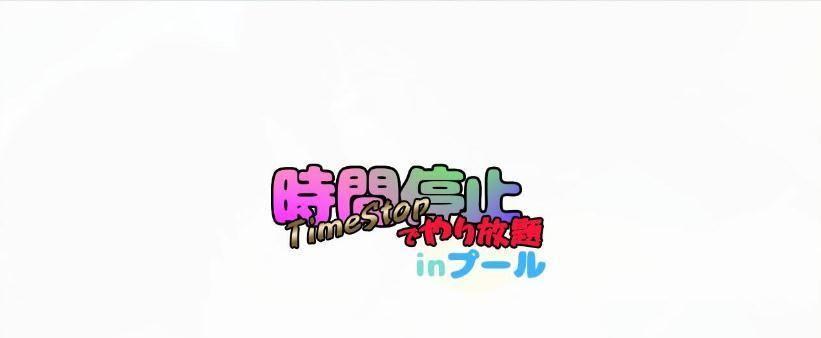 帝王世纪技能攻略（掌握关键技能，征服帝国）