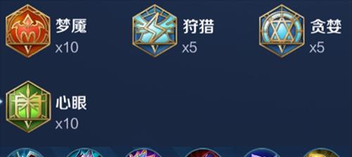 王者荣耀陌辰铭文出装攻略（探秘陌辰最强铭文搭配，提升你的游戏实力！）