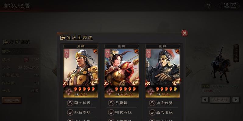 共同发展（打破瓶颈，开启进阶之路）