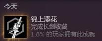 《幽灵行者出装攻略大全》（全面解析幽灵行者的最佳装备选择与策略）