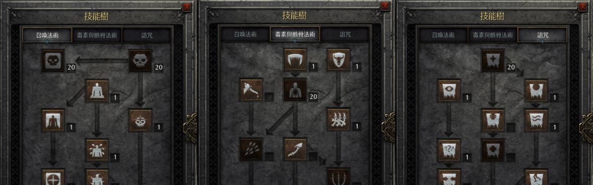 斗士开荒技能加点攻略（打造强力斗士职业，合理分配技能加点）