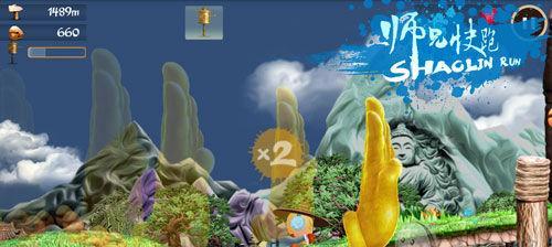 师父快跑技能加点攻略（掌握加点要诀，让师父飞驰如风）