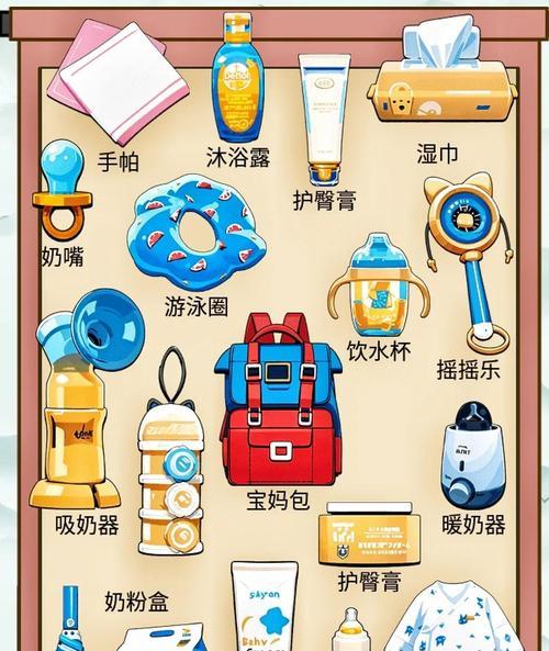 《游戏攻略神器，让你轻松解压！》（提供全方位攻略，助你驰骋游戏世界）