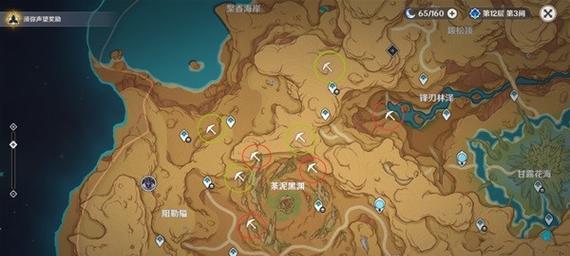 寻找九（探索原神世界中隐藏的九个任务并获得丰厚奖励）
