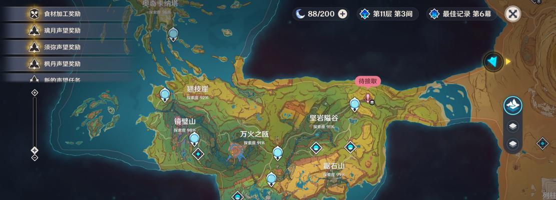 雪地攻略（解密原神中雪地的攀爬技巧，助你轻松征服高山）