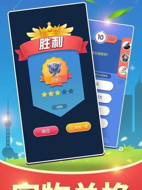 全民在线游戏攻略大全（玩转游戏世界的秘籍与技巧）