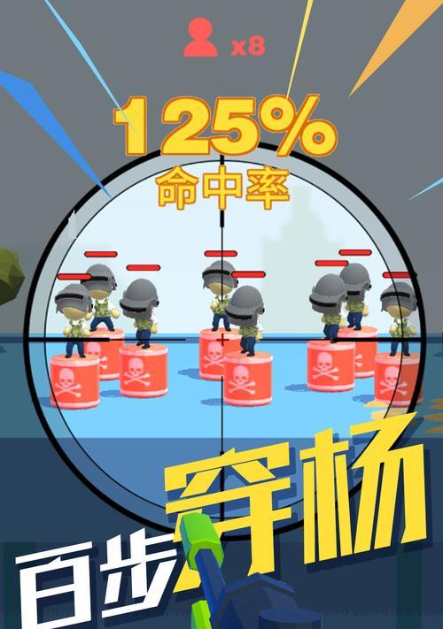 游戏玩家特种部队攻略大揭秘（成为顶尖玩家的关键技巧与策略）