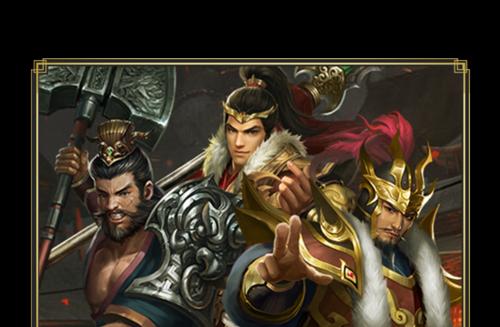《三国传说网页游戏攻略大全》（从零玩转三国，成为无敌霸主！）
