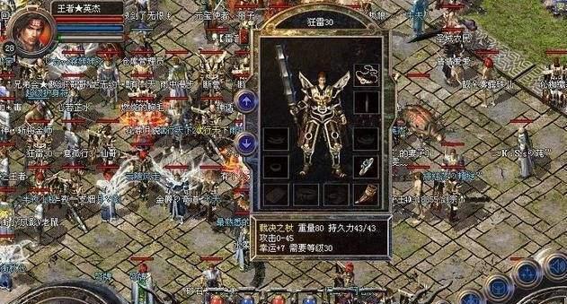 《攻略橙光游戏第一宠妃》（细致剖析攻略技巧，助你成为绝世宠妃！）