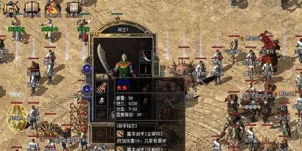 以夏令营物语游戏攻略（夏令营物语游戏攻略分享，让你成为游戏专家）