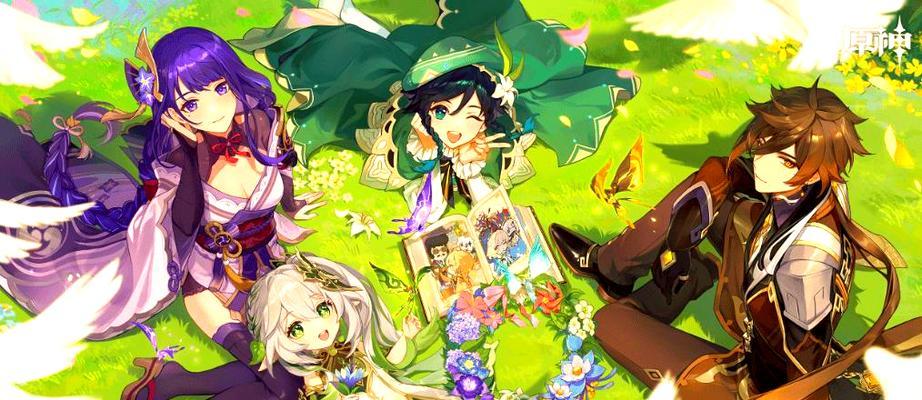 原神新手攻略（与好友一起畅玩，共同探索神秘世界！）