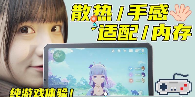 掌握关键技巧，畅享纷繁世界（掌握关键技巧，畅享纷繁世界）
