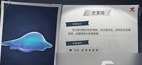 怪兽行动游戏攻略（掌握关键技巧，击败每个恶魔！）