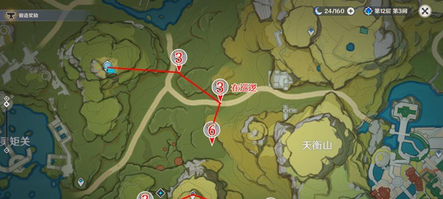 原神目录主线任务攻略（探险家必备指南，完成任务轻松无压力）