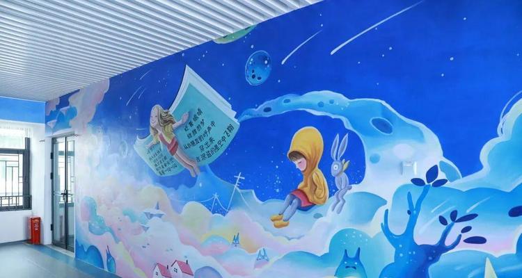 探索蓝色的海洋（畅游海洋世界，揭开神秘面纱！）
