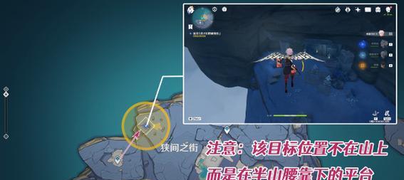 原神九游攻略（玩家必备攻略大全！）