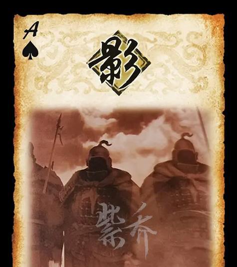 赤壁游戏庞统位置攻略（用智勇双全，在游戏中捧起庞统的统领之席！）