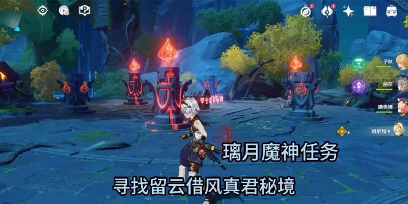 《解析原神中的强力角色——馒头真君攻略》（掌握真君的技巧，让你在原神中无往而不利）