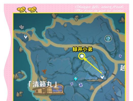 《以神稻妻攻略》（探索游戏中的高级攻略，解锁隐藏剧情，助你成为最强玩家）