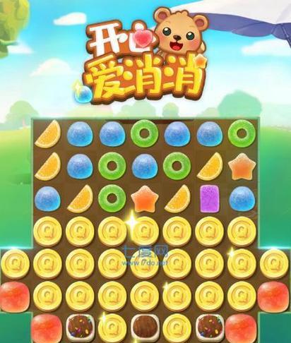 《揭秘消消乐彩蛋攻略》（探索游戏中隐藏的彩蛋，玩转消消乐的秘密技巧）