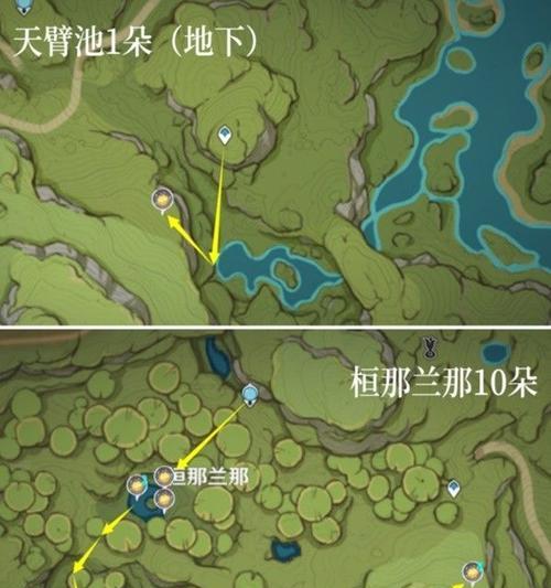 无缝衔接技巧攻略（揭秘原神中的无缝衔接技巧，助你体验更流畅的游戏乐趣）
