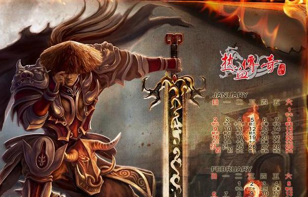 原神阿贝多攻略（解锁阿贝多的技能树，打造最强元素队伍）