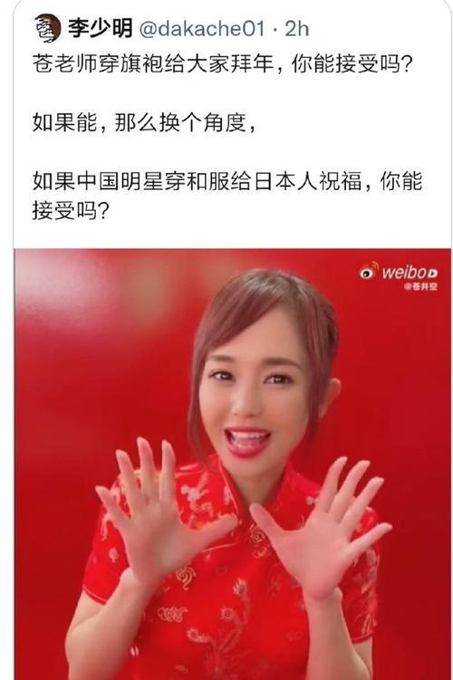 《解锁乐趣，轻松游戏攻略》（让你成为游戏高手的秘籍大揭秘）