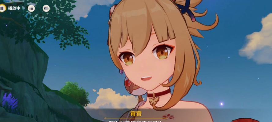 2022原神宵宫攻略大揭秘（揭开宵宫隐藏技巧，成为强大的冒险者）