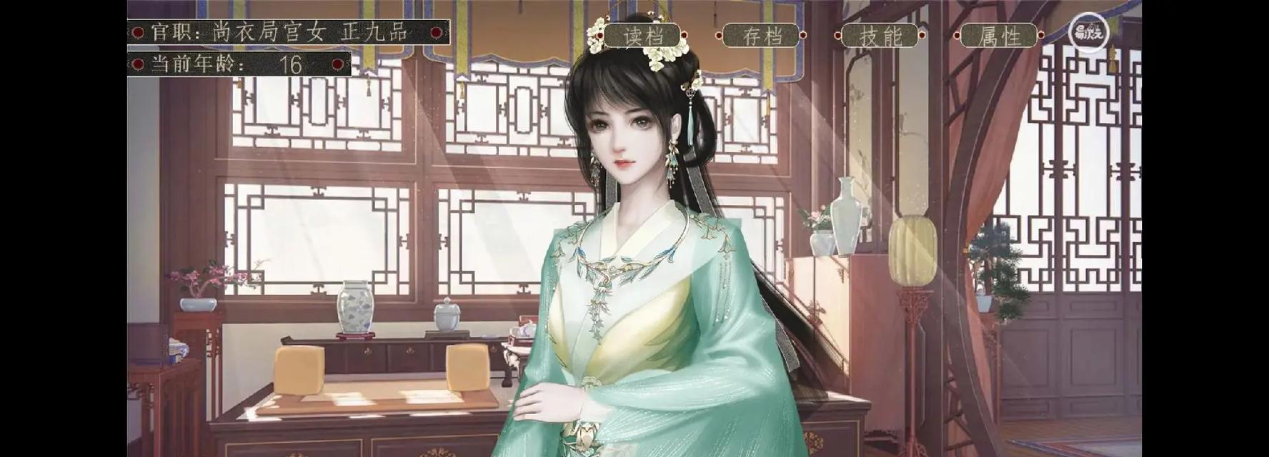 《宫斗之公主小游戏攻略大揭秘》（揭开玩转宫斗游戏的秘密，轻松成为顶级公主）