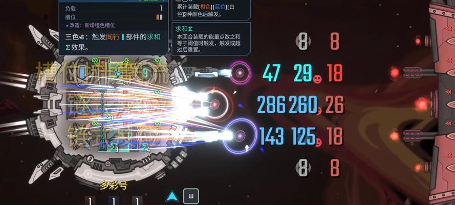 《探索奇幻游戏世界的攻略》（如何成为游戏中的冒险家？）