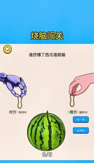 《头号单机闯关小游戏攻略》（探索无尽的游戏世界，成为真正的冠军！）