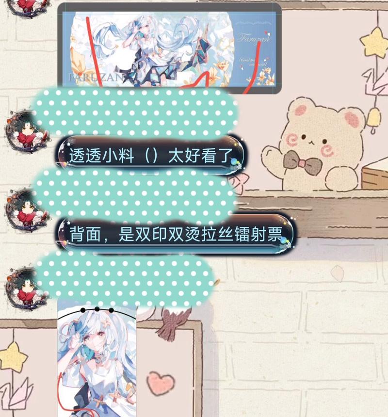 原神买谷子日常攻略（解密买谷子日常任务奖励与完成方法，让你吃得满足又健康）