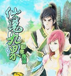 《探寻碧波高浪的原神攻略》（揭秘碧波高浪的奇遇与技巧，助你征服大海）