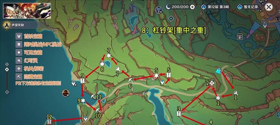 原神麻麻宝箱攻略（从麻麻宝箱的类型到解锁技巧，一次性掌握所有秘籍！）