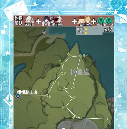 原神蒙德挑战攻略（探索蒙德地区，提升角色实力，冒险不止！）