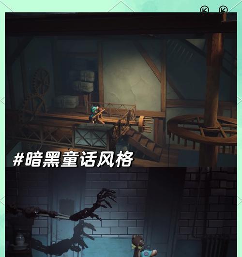暗黑模拟探险游戏攻略大全（探索世界的奥秘，成为最强冒险者！）