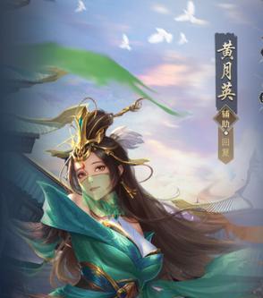 如何在以强上老师攻略游戏中取得胜利（解密游戏中的关键技巧和策略，轻松击败敌手）